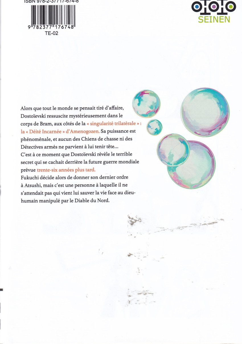 Verso de l'album Bungô Stray Dogs 26