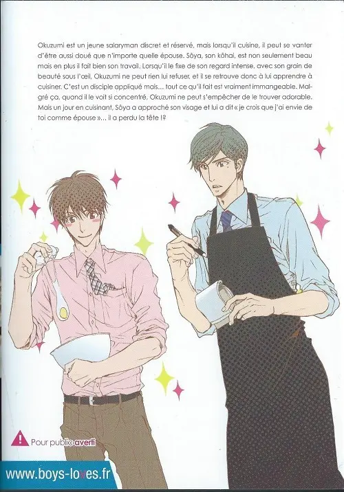 Verso de l'album The Cooking Men's secret Favor The Cooking Men's secret Flavor