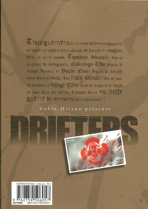 Verso de l'album Drifters 2