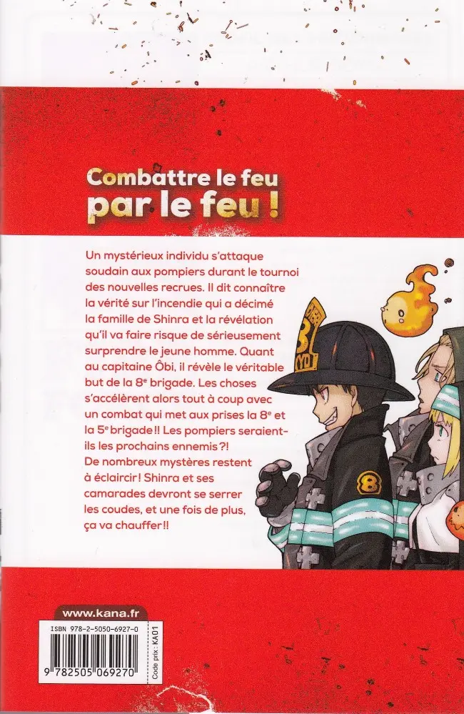 Verso de l'album Fire Force Tome 02