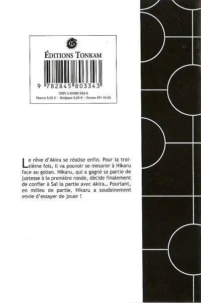 Verso de l'album Hikaru no go Tome 4 Vision de dieu