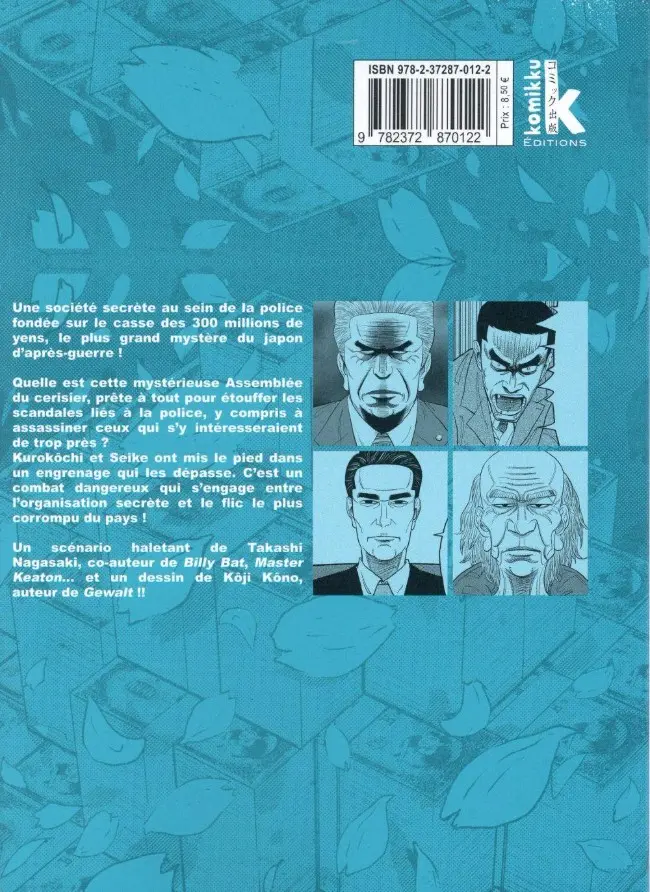 Verso de l'album Inspecteur Kurokôchi 2
