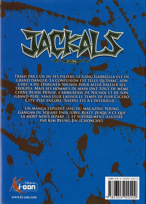 Verso de l'album Jackals 3