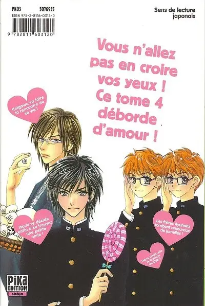 Verso de l'album My lovely hockey club 4