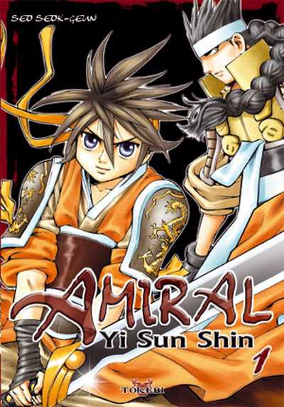 Couverture de l'album Amiral Yi Sun Shin 1