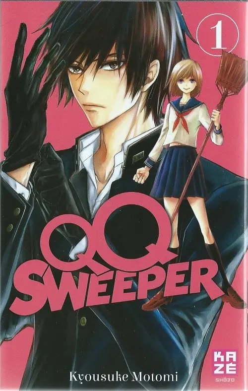 Couverture de l'album QQ Sweeper 1