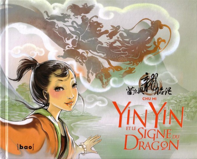 Couverture de l'album Yin Yin Tome 1 Yin Yin et le signe du dragon