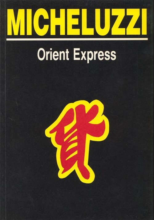 Couverture de l'album Roscoe Stenton Tome 1 Orient Express