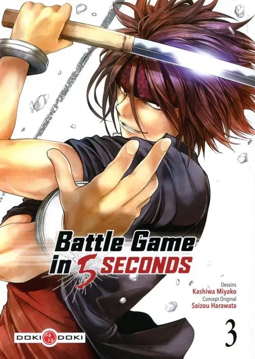 Couverture de l'album Battle Game in 5 seconds 3