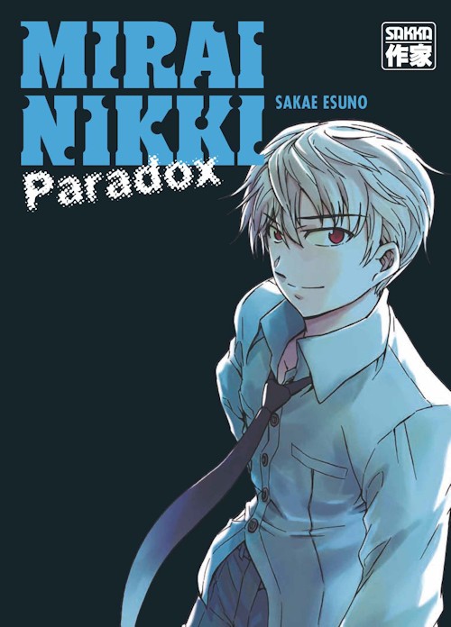 Couverture de l'album Miraï Nikki Paradox