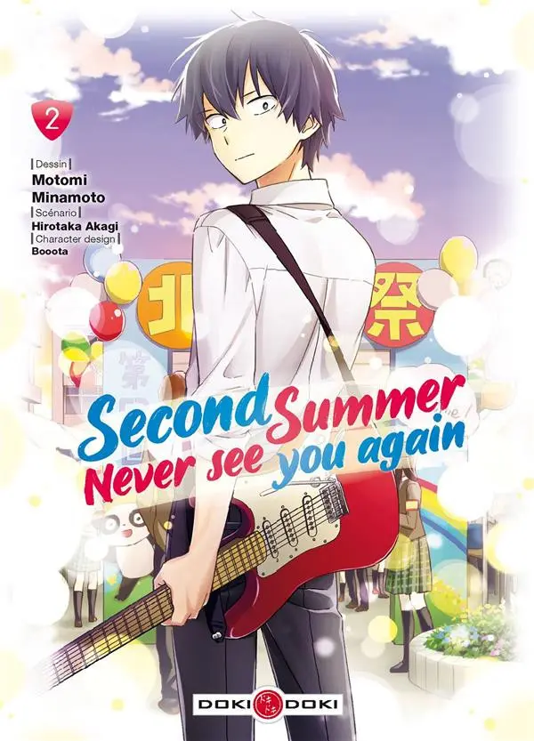 Couverture de l'album Second summer, never see you again 2