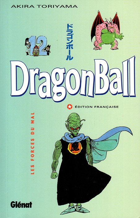 Couverture de l'album Dragon Ball (sens français) Tome 12 Les Forces du Mal