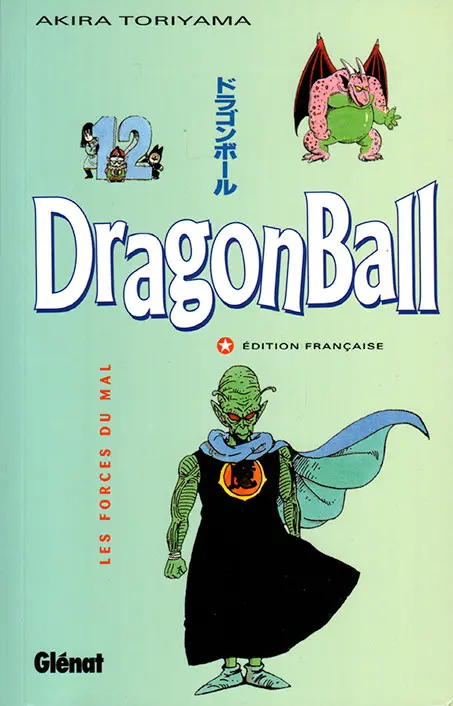 Couverture de l'album Dragon Ball (sens français) Tome 12 Les Forces du Mal