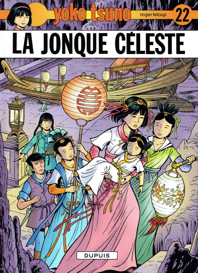 Couverture de l'album Yoko Tsuno Tome 22 La jonque céleste