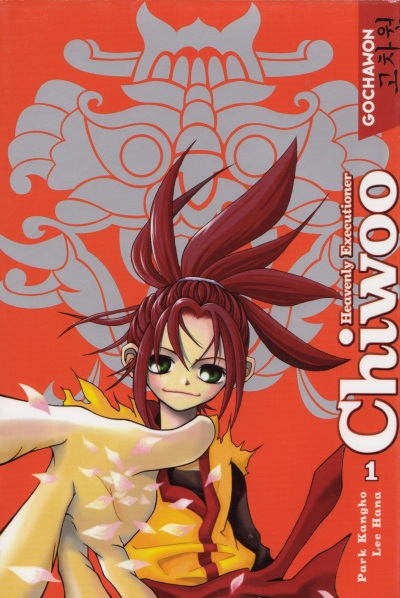 Couverture de l'album Chiwoo Tome 1