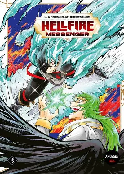 Couverture de l'album Hellfire Messenger 3