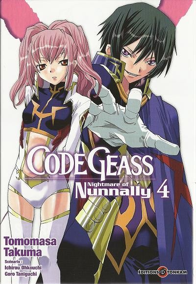 Couverture de l'album Code Geass - Nightmare of Nunnally 4