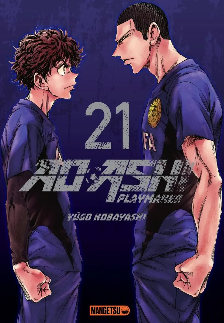 Couverture de l'album Ao Ashi, playmaker 21