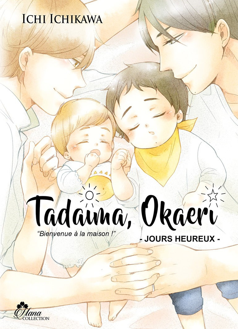 Couverture de l'album Tadaima, Okaeri 2 Jours heureux