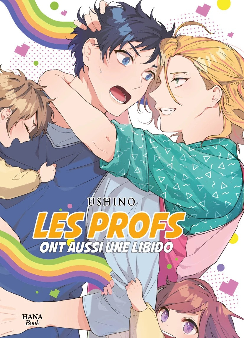 Couverture de l'album Les profs ont aussi une libido 1