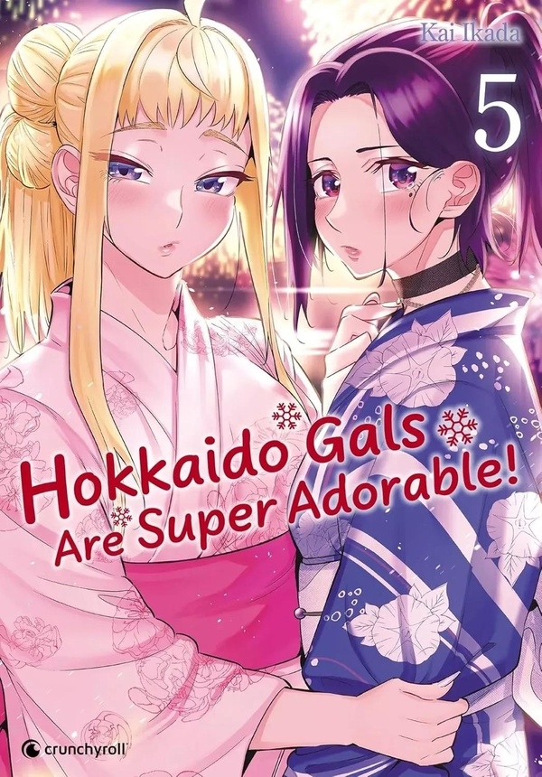 Couverture de l'album Hokkaido Gals Are Super Adorable ! 5