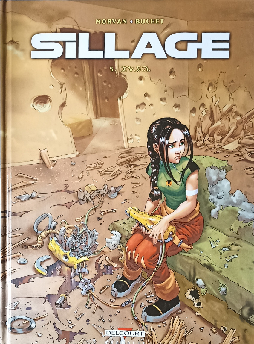 Couverture de l'album Sillage Tome 5 'J.VJ,..'\_