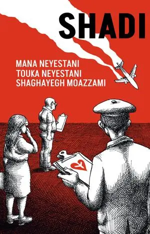 Couverture de l'album Shadi Une histoire du vol PS 752