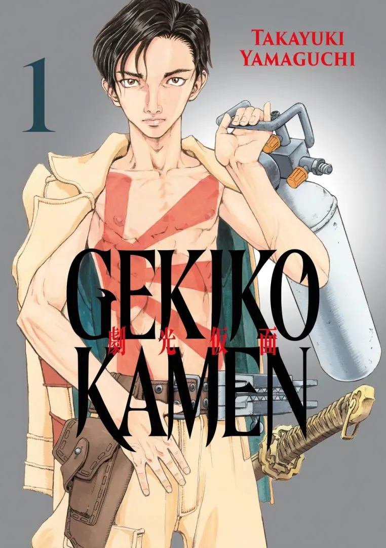 Couverture de l'album Gekikô Kamen 1