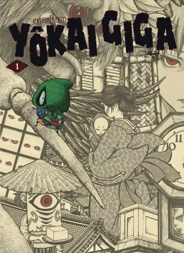 Couverture de l'album Yôkai Giga 1