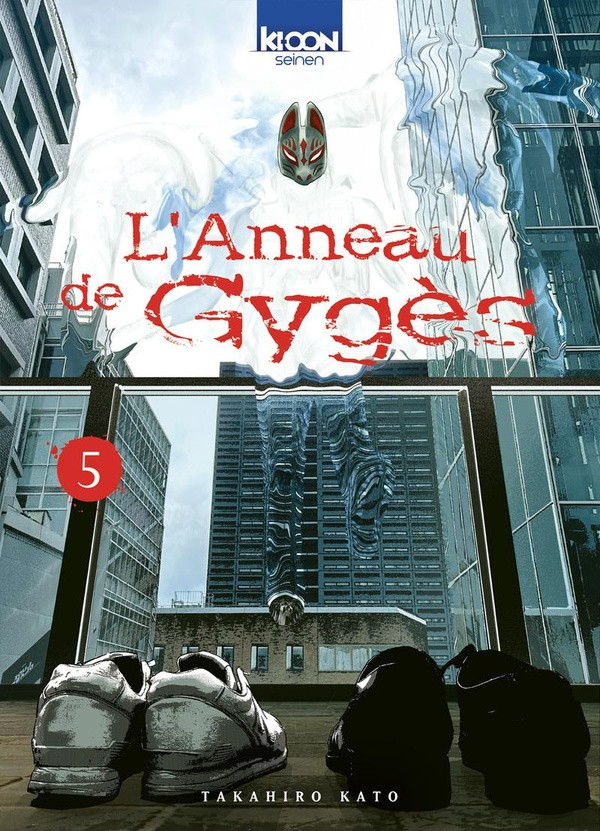 Couverture de l'album L'Anneau de Gygès 5