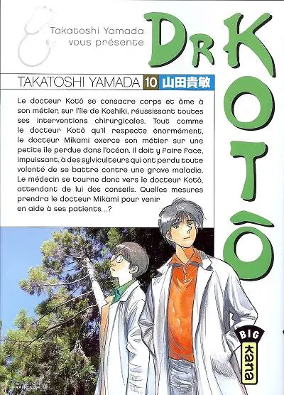 Couverture de l'album Dr Kotô Tome 10