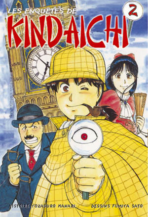 Couverture de l'album Les Enquêtes de Kindaichi Tome 2