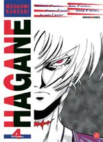 Couverture de l'album Hagane Volume 4
