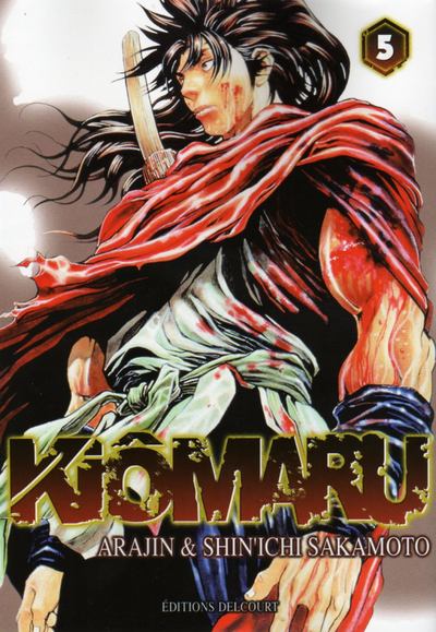 Couverture de l'album Kiômaru Tome 5 L'éternité