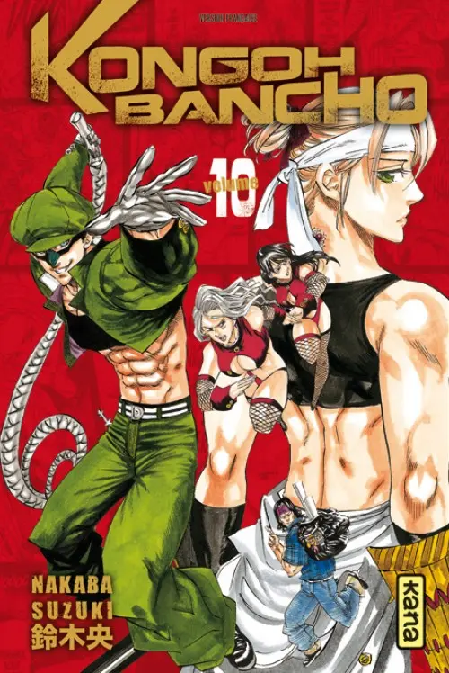 Couverture de l'album Kongoh Bancho Volume 10
