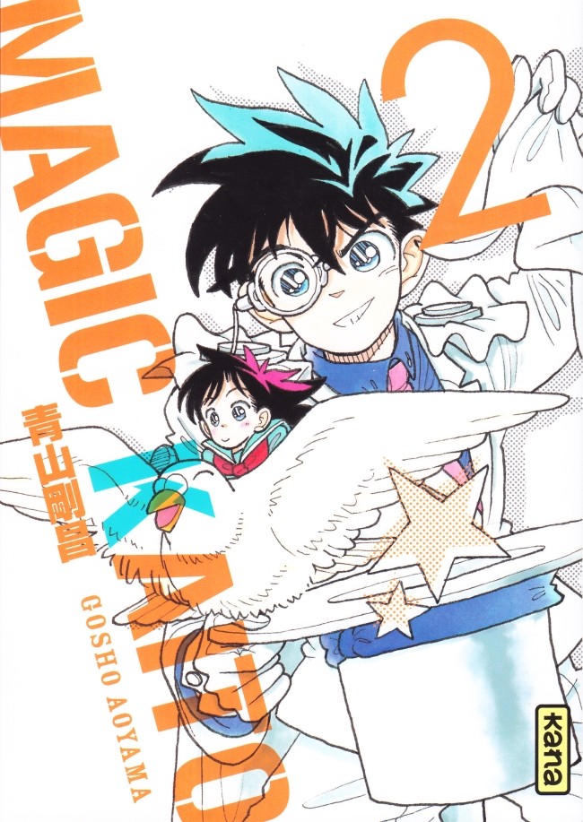 Couverture de l'album Magic Kaito 2