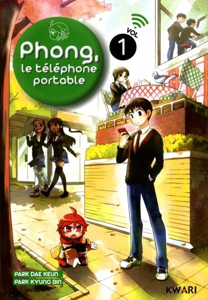 Couverture de l'album Phong, le téléphone portable Vol. 1