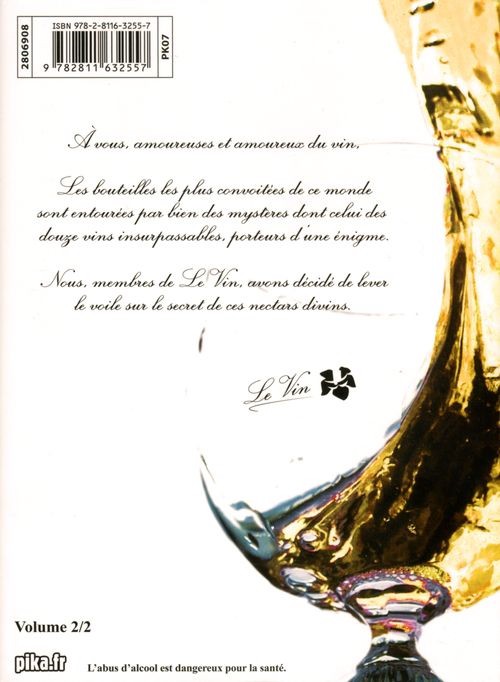 Verso de l'album Signé Le Vin 2