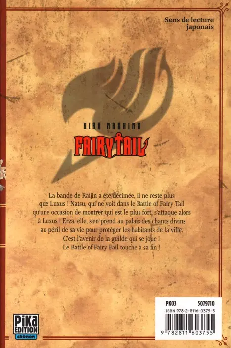 Verso de l'album Fairy Tail 15