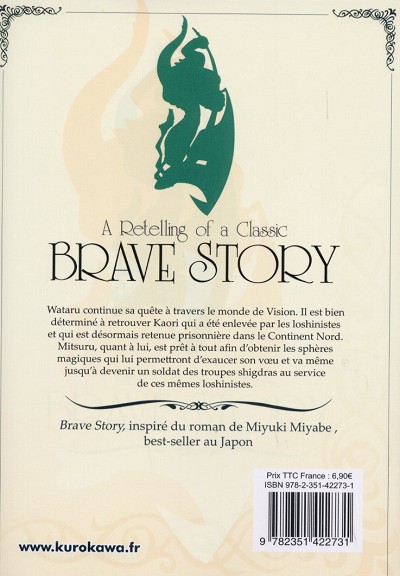 Verso de l'album Brave Story - A Retelling of a Classic 4
