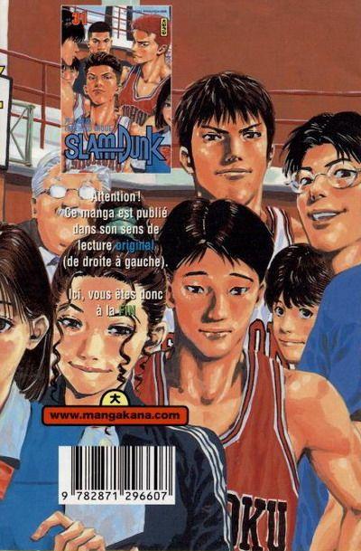 Verso de l'album Slam Dunk #31