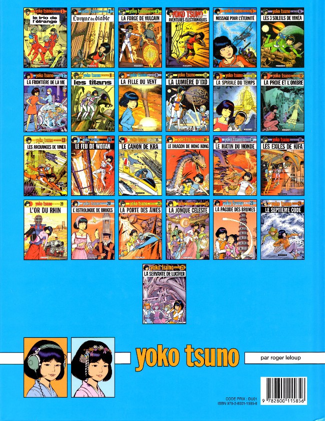 Verso de l'album Yoko Tsuno Tome 17 Le matin du monde