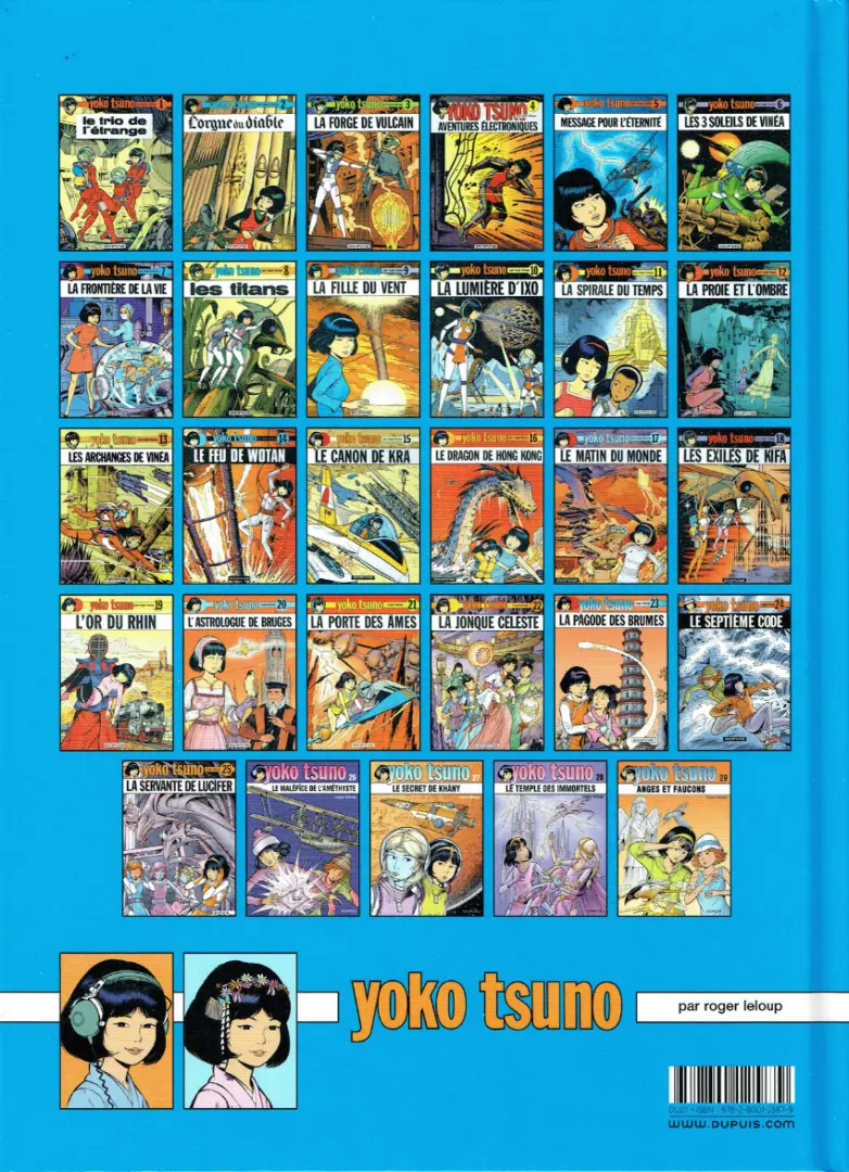 Verso de l'album Yoko Tsuno Tome 22 La jonque céleste