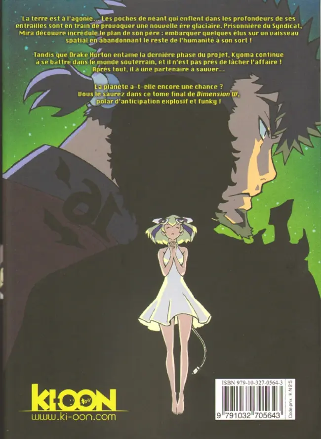 Verso de l'album Dimension W Tome 16