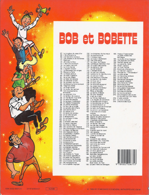 Verso de l'album Bob et Bobette Tome 148 Le loup qui rit