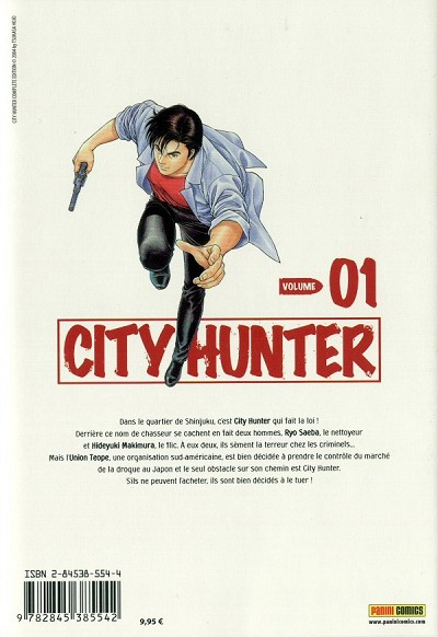 Verso de l'album City Hunter Volume 01
