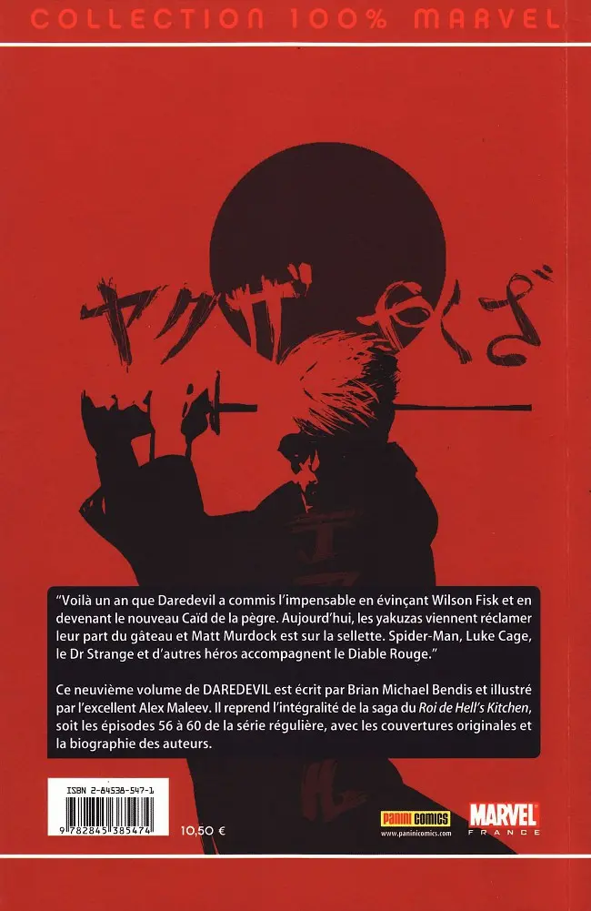 Verso de l'album Daredevil Tome 9 Le roi de Hell's Kitchen