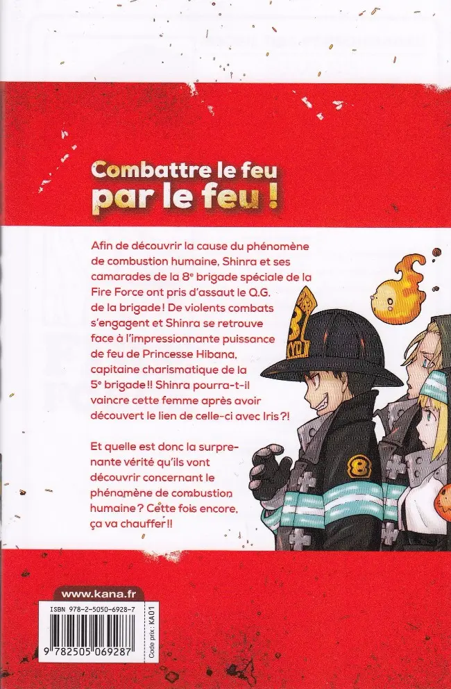 Verso de l'album Fire Force Tome 03