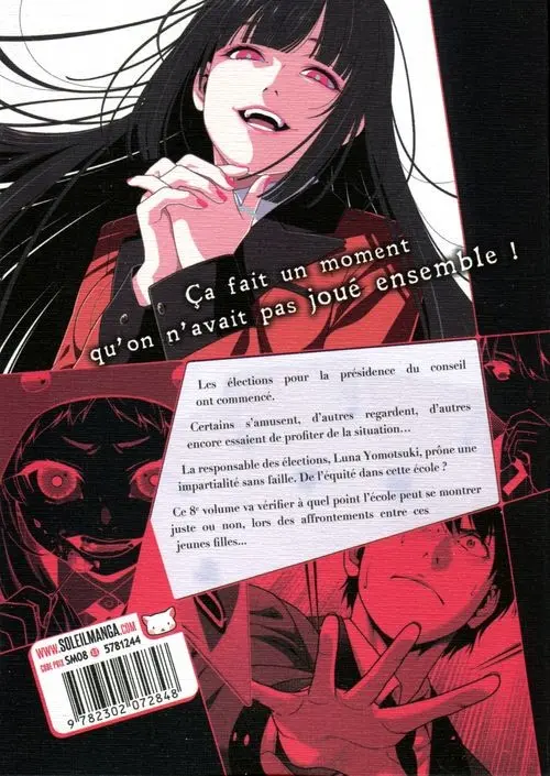 Verso de l'album Gambling School 8