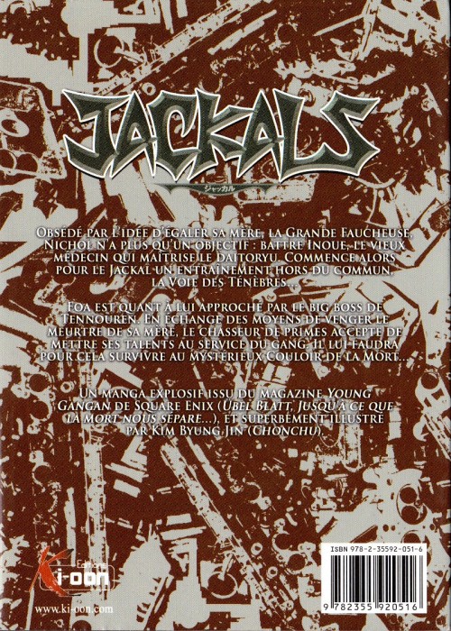 Verso de l'album Jackals 4